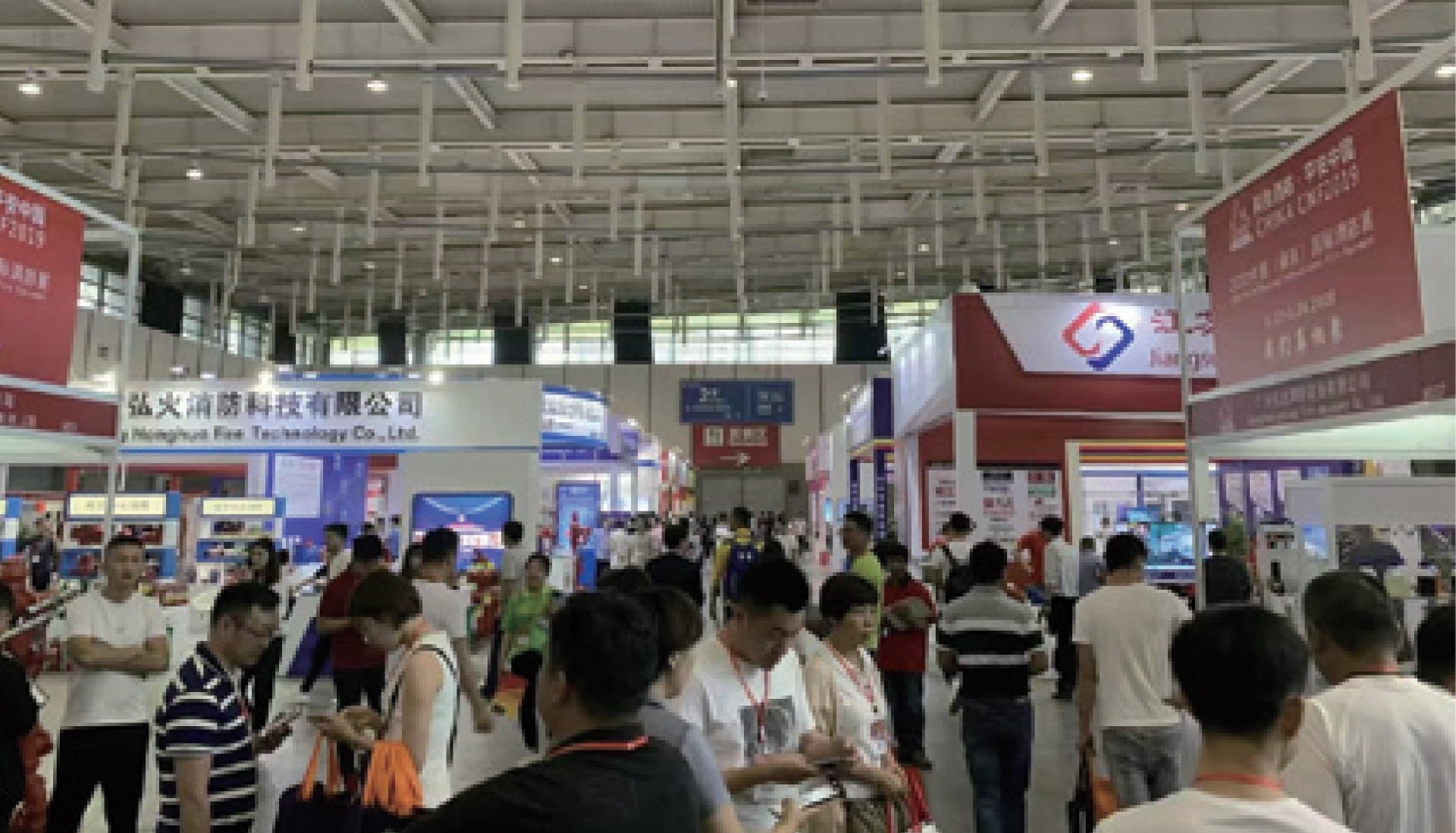 展會(huì)現(xiàn)場(chǎng).jpg