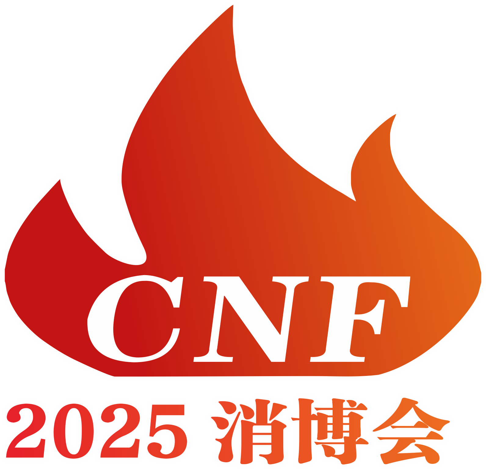 科技消防  平安中國(guó)